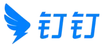 钉钉